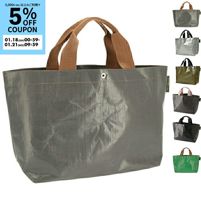 エルベ シャプリエ/HERVE CHAPELIER レデ