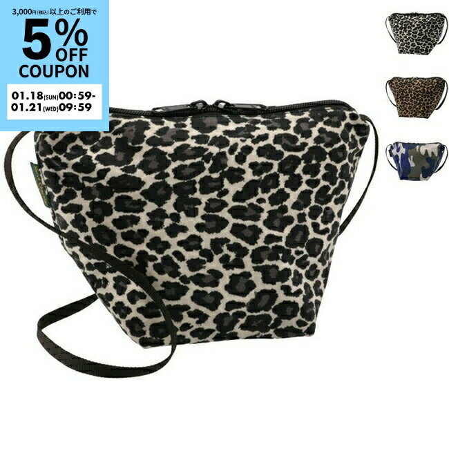 エルベ シャプリエ/HERVE CHAPELIER バッ