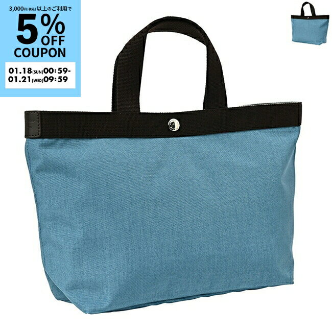 エルベ シャプリエ/HERVE CHAPELIER バッ