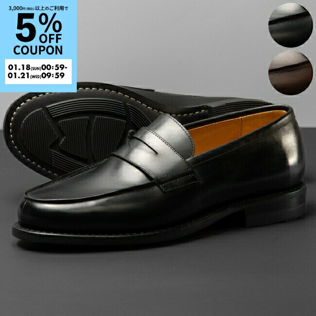 楽天市場】パラブーツ adonisの通販