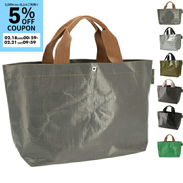 楽天市場】エルベシャプリエ 2012ppの通販