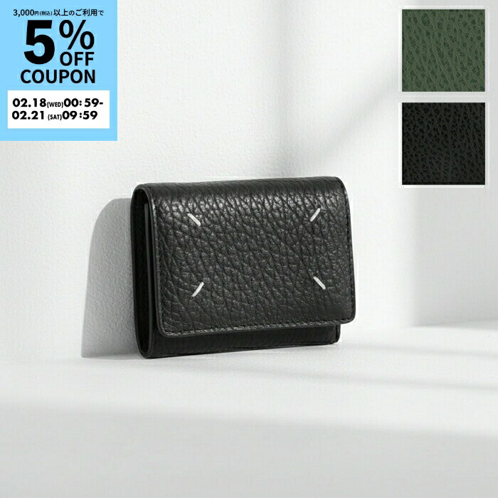 楽天市場】メゾン マルジェラ 財布 三つ折り ミニ財布 レザー