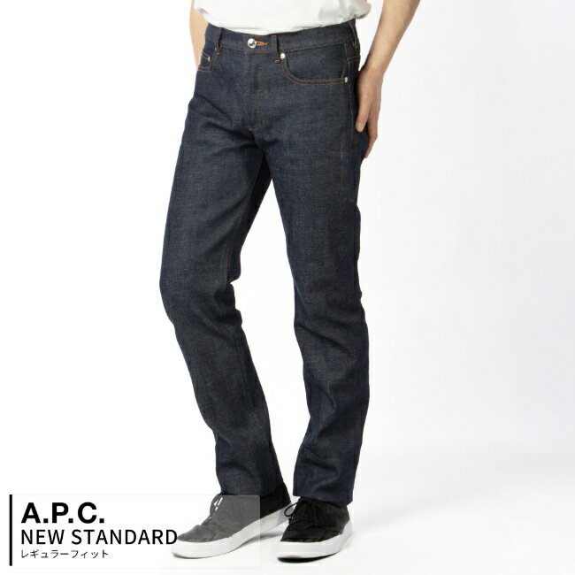 アーペーセー/A.P.C. パンツ アパレル メンズ NEW STANDARD/ニュースタンダード デニムパンツ INDIGO M09001-CODBS-IAI