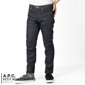 アーペーセー/A.P.C. パンツ メンズ PETIT NEW STANDARD/プチニュースタンダード デニムパンツ INDIGO 2021年秋冬新作 M09047-CODBS-IAI