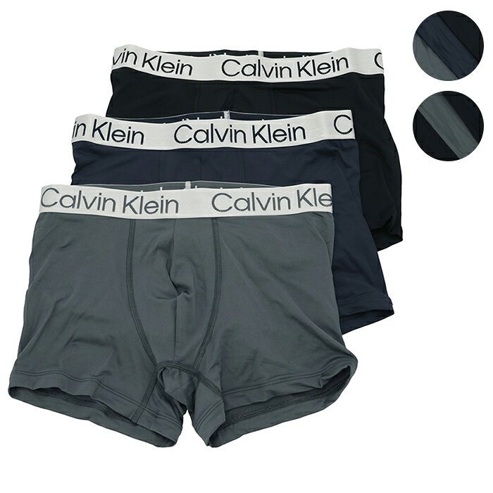 Rakuten - カルバンクライン/CALVIN KLEIN メンズ ボクサーパンツ CHROMATIC 3PK 3枚セット 下着 アンダーウェア 2026年春夏新作 NP2741O