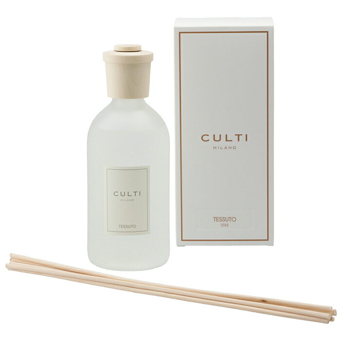 【訳あり】 クルティ/CULTI メンズ ディフューザー Stile Classic 500ml ルームフレグランス リード付き DIFFUSER03-0004