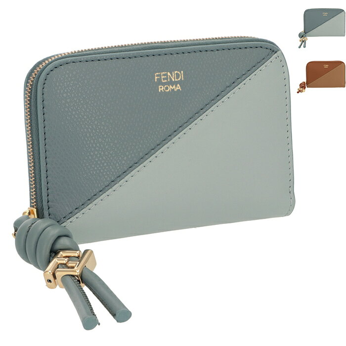 Rakuten - フェンディ/FENDI レディース 財布 ジップアラウンド FF DIAMOND ミニ財布 小銭入れ コインケース 2026年春夏新作 8M0313-AYCA
