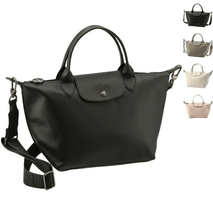 Rakuten - ロンシャン/LONGCHAMP レディース ル・プリアージュ エクストラ トートバッグ Sサイズ LE PLIAGE XTRA 1512-987