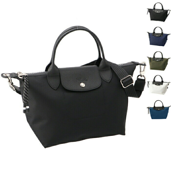 Rakuten - ロンシャン/LONGCHAMP レディース ル・プリアージュ エナジー Sサイズ トートバッグ リサイクルキャンバス LE PLIAGE ENERGY 2026年春夏新作 1512-HSR