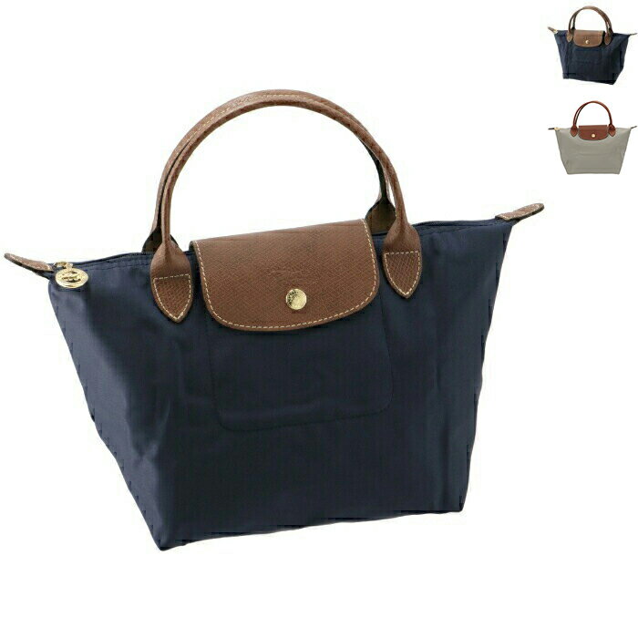 Rakuten - ロンシャン/LONGCHAMP レディース トートバッグ ル・プリアージュ S ナイロントート 折りたたみ LE PLIAGE 2026年春夏新作 1621-089