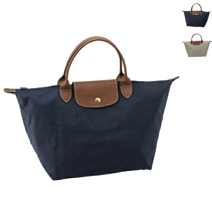 Rakuten - ロンシャン/LONGCHAMP レディース トートバッグ ル・プリアージュ M ナイロントート 折りたたみ LE PLIAGE 2026年春夏新作 1623-089