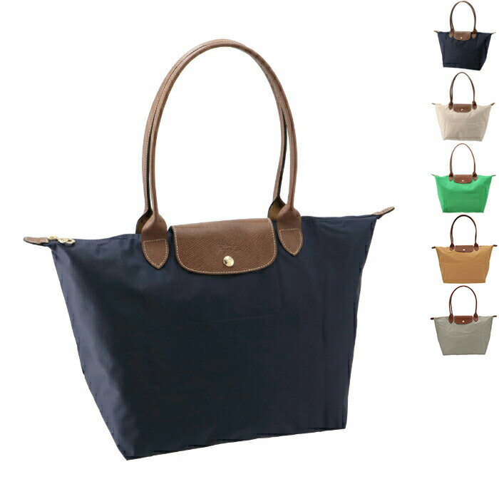 ロンシャン/LONGCHAMP レディース トートバッグ ル・プリアージュ L ナイロントート 折りたたみ LE PLIAGE 2026年春夏新作 1899-089