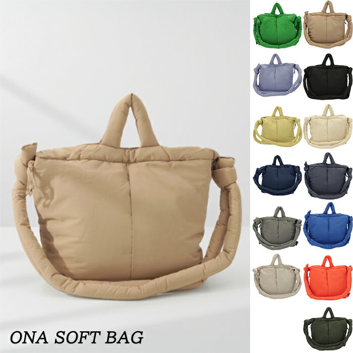 Rakuten - オレンド/OLEND メンズ ONA SOFT BAG 4WAY ショルダーバッグ バックパック 2026年春夏新作 ONASOFTBAG オナ ソフトバッグ リュック マザーズバッグ 軽量 通勤 通学 ユニセックス レディース