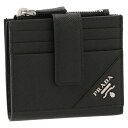 プラダ/PRADA 財布 メンズ 型押しカーフスキン 二つ折り財布 NERO 2MC066-QME-002
