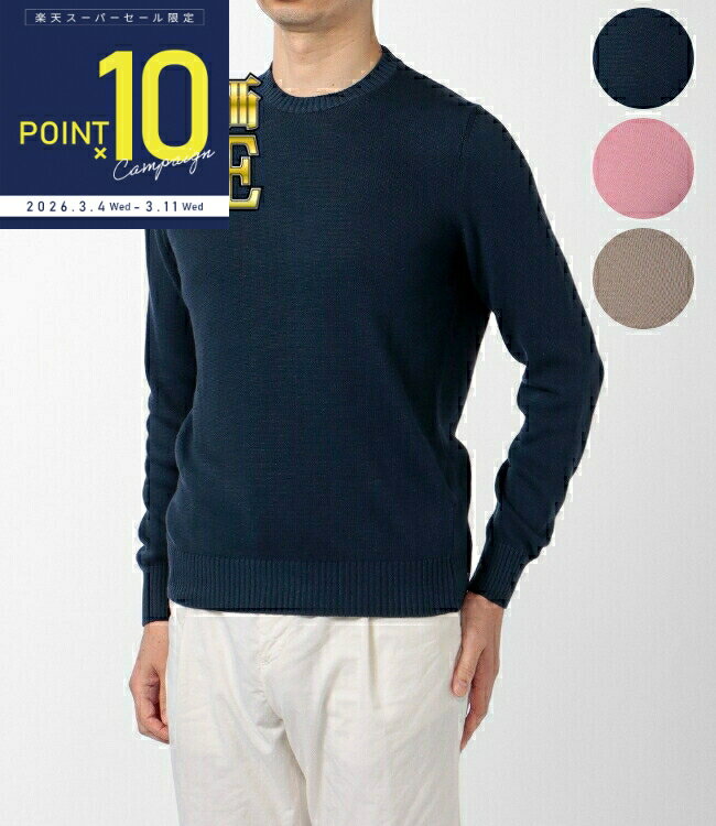 楽天市場】fedeli フェデーリ カシミアの通販