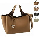トッズ/TOD'S レディース ハンドバッグ ミニ レザー T タイムレス チャーム ショルダーバッグ XBWAPAFL100-QRI