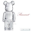 バカラ ベアブリック クリスタル くま 熊 BE@RBRICK クリア Baccarat Cryst ...