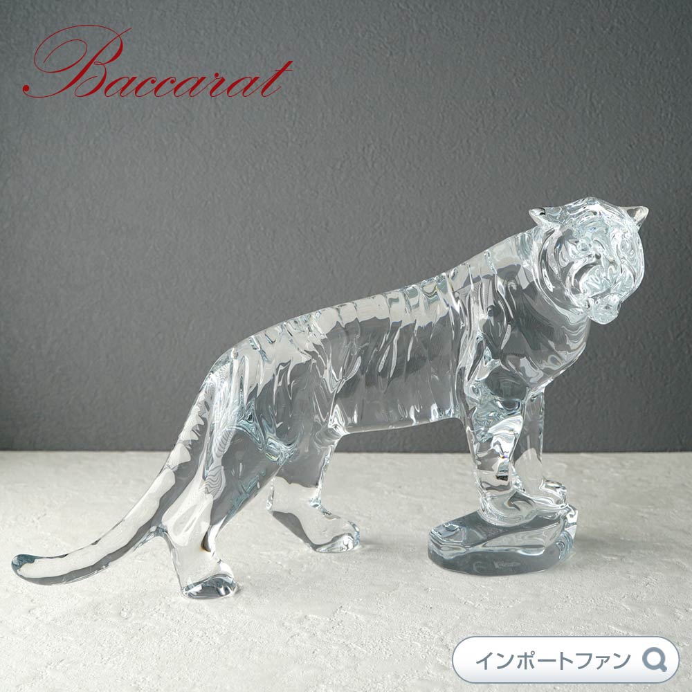 Х ꥹ   ȥ ٥󥬥륿  ꥢ Baccarat Roaring Bengal Tiger Clear 2814562 ʪ ե ץ쥼 