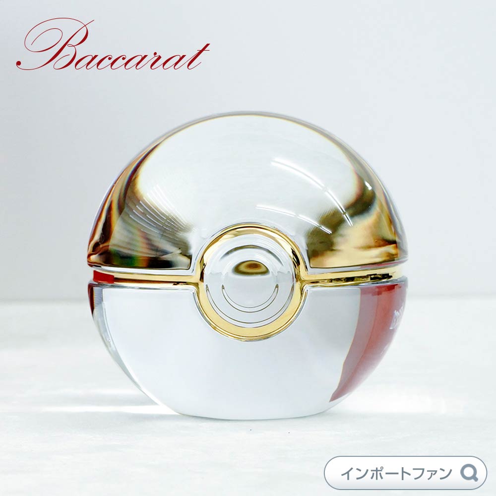 バカラ ポケモンコレクション モンスターボール クリア クリスタル Baccarat celebrates 25 years of Pokemon with a radiant Poke Clear 2814781 置物 ギフト プレゼント 【ポイント最大46倍！お買い物マラソン セール】