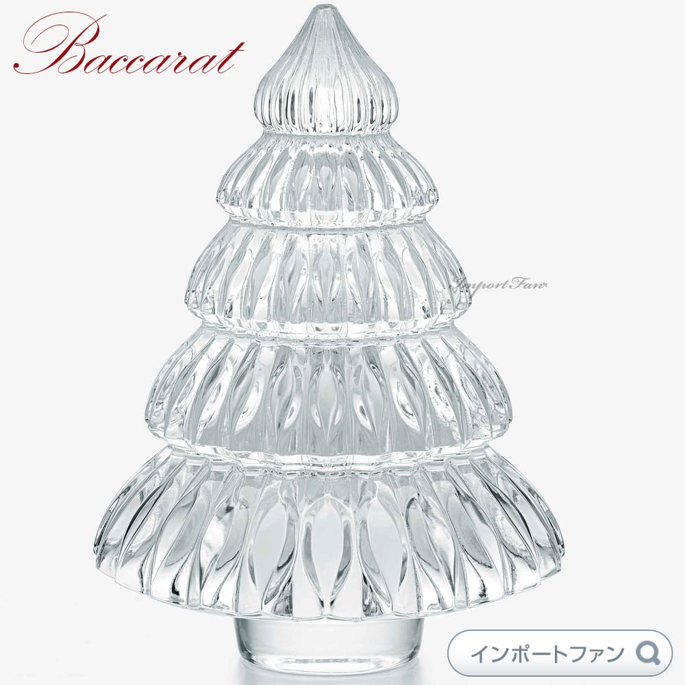 バカラ クリスマスツリー エンチャンティング クリア 高さ17cm 2815642 Baccarat 置物 ギフト プレゼント 【ポイント最大45.5倍！楽天スーパーセール】のサムネイル