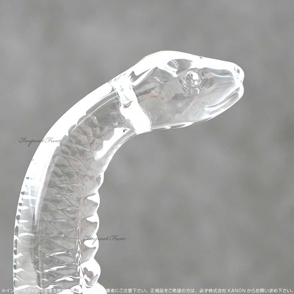 バカラ クリスタル 蛇 ヘビ 巳 クリア 干支 十二支 2816600 Baccarat Crystal Zodiac Snake ギフト プレゼント 【ポイント最大49.5倍!お買い物マラソン セール】 [2]