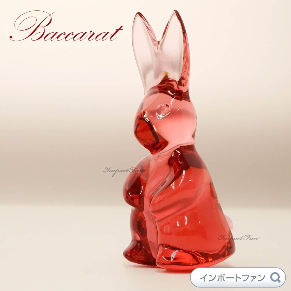 バカラ クリスタル 干支 兎 うさぎ 卯 レッド Baccarat Zodiac Rabbit Red ヴィンテージ 置物 ギフト プレゼント □のサムネイル