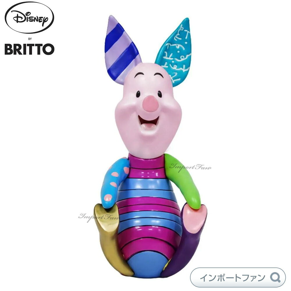 プーさん　ヒンジボックス　クリストファーロビン　ピグレット　フィギュア britto6019024_1.jpg