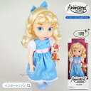 ディズニー アニメーターズ コレクション ドール 1期 初期 初代 シンデレラ おともだち付 16インチ 人形 フィギュア Disney ギフト プレゼント□