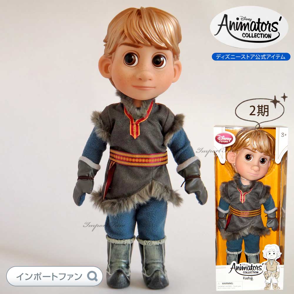 楽天市場】ディズニー アニメーター ドール アナ雪の通販 楽天市場】ディズニー アニメーター ドール アナ雪の通販