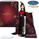 ディズニー デザイナーコレクション ムーラン ドール 世界限定数9900体 人形 Disney DESIGNER COLLECTION ギフト プレゼント □