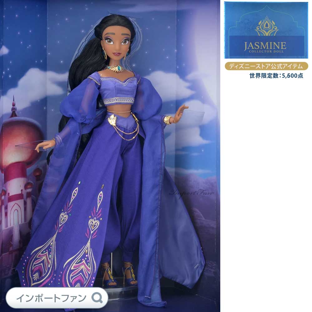 楽天市場】ディズニー 30周年(ホビー)の通販 楽天市場】ディズニー 30周年(ホビー)の通販