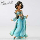 ディズニー ショーケース コレクション クチュール デ フォース ジャスミン アラジン Disney Showcase Couture de Force JAS...