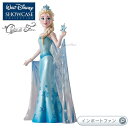 ディズニー ショーケース コレクション クチュール デ フォース エルサ アナと雪の女王 Disney Showcase Couture de Force FROZEN ELSA 誕生日 □ 即納