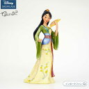 ディズニー ショーケース コレクション クチュール デ フォース ムーラン Disney Showcase Couture de Force Mulan 4045773 ギフト プレゼント 【ポイント最大47倍！お買い物マラソン セール】