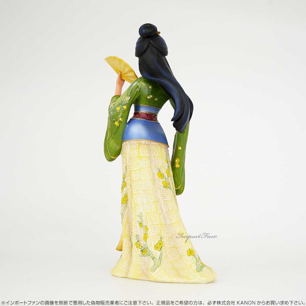 ディズニー ショーケース コレクション クチュール デ フォース ムーラン Disney Showcase Couture de Force Mulan 4045773 ギフト プレゼント 【ポイント最大46倍！お買い物マラソン セール】 2