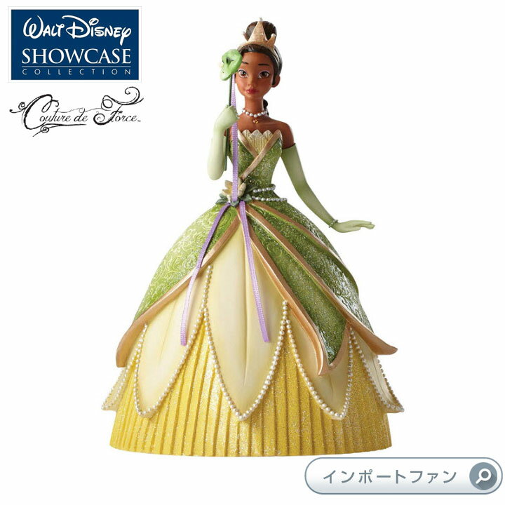 代引不可 ディズニー ショーケース コレクション クチュール デ フォース ティアナ プリンセスと魔法のキス ディズニー Tiana Masquerade Disney Showcase Disney Showcase Couture De Force 最安 Gotofathers Com 代引不可 ディズニー ショーケース コレクション クチュール デ フォース ティアナ プリンセスと魔法のキス ディズニー Tiana Masquerade Disney Showcase Disney Showcase Couture De Force 最安 Gotofathers Com