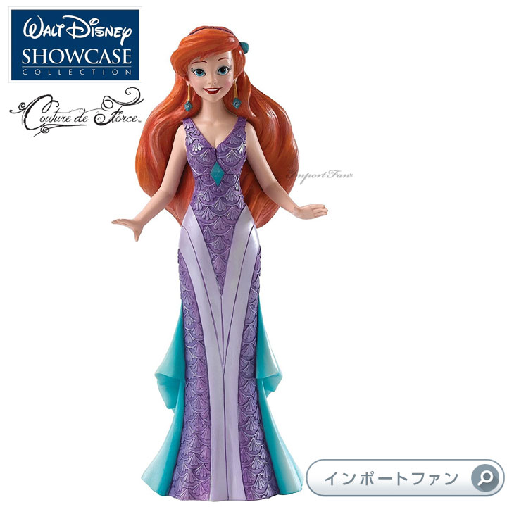 楽天市場】ディズニー プリンセス(ディズニー特集アリエル 楽天市場】ディズニー プリンセス(ディズニー特集アリエル