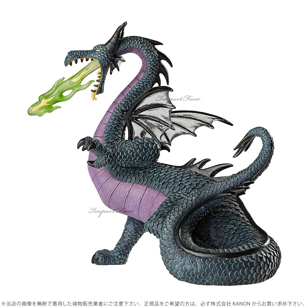 楽天市場 ディズニー ショーケース コレクション クチュール デ フォース マレフィセント ドラゴン 眠れる森の美女 Maleficent Dragon Disney Showcase Couture De Force ポイント最大43 5倍 楽天スーパー セール Import Fan