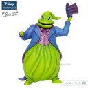 ディズニー ショーケース コレクション ウギー・ブギー ナイトメアー ビフォア クリスマス 6006281 Nightmare Before Christmas...