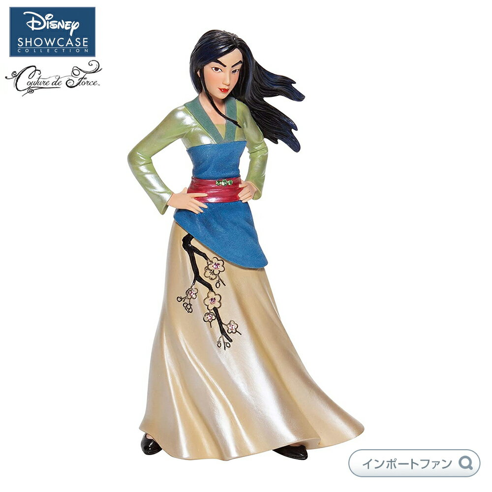 ディズニー ショーケース コレクション クチュール デ フォース ムーラン 6007187 Mulan Disney Showcase Couture de Force ギフト プレゼント 【ポイント最大46.5倍！お買い物マラソン セール】
