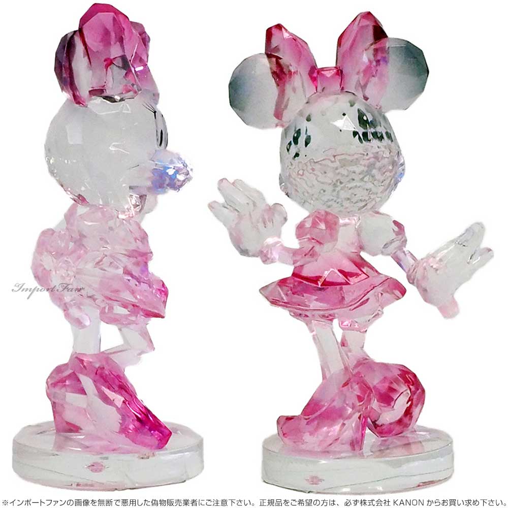 ファセット ディズニー ショーケース コレクション ミニー ミニーマウス 6013331 Facets Disney Showcase Collection □ [2]