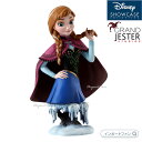 ディズニー グランド ジェスター スタジオ アナと雪の女王 アナ Disney Showcase Grand Jester Studios Frozen Ann...