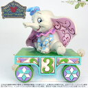 ジムショア ダンボ 誕生日列車3号車 ディズニー 4043657 Birthday Train Dumbo Dumbo Train Number Three Figurine jim shore ギフト プレゼント【ポイント最大47倍!お買い物マラソン セール】