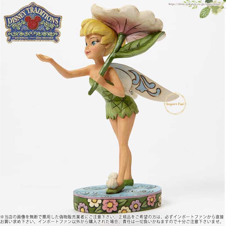 ジムショア 春のシャワー 春のティンカーベル フィギュア ディズニー 4045255 Spring Showers Spring Tinker Bell Figurine jim shore ギフト プレゼント □