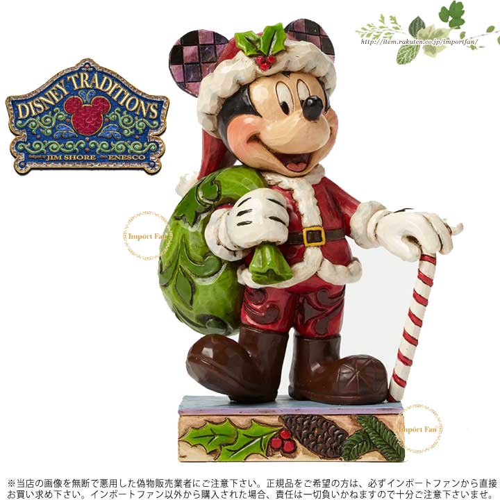 ジムショア クリスマス Lladro サンタ ミッキーマウス クリスマス ディズニー Holiday Cheer Swarovski For All Christmas Mickey Mouse Personality Pose Jimshore ポイント最大44倍 お買い物マラソン セール Import Fanクリスマスのプレゼントや大人の女性