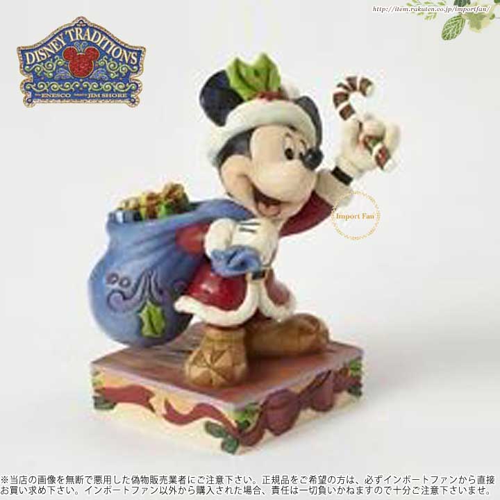 ॷ祢 äޤ 󥿥  ߥåޥ ǥˡ 4052002 Mickey Mouse with Toy Bag Figurine jim shore ե ץ쥼 