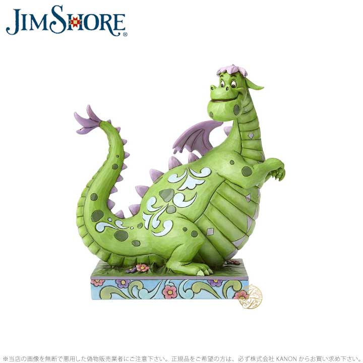 ジムショア ジムショア ピートと秘密の友達 ドラゴン エリオット ディズニー 4054277 Petes Dragon jim shore ギフト プレゼント □