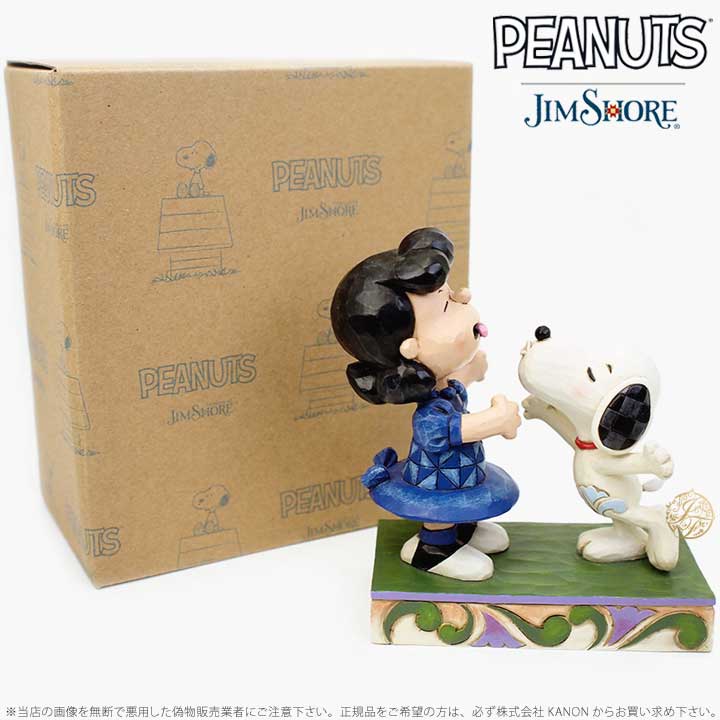 楽天市場 ジムショア ああ 犬のスヌーピーにキスされちゃった ルーシー Agh I Ve Been Kissed By A Dog Snoopy Kissing Lucy Jim Shore ポイント最大44倍 お買い物マラソン セール Import Fan