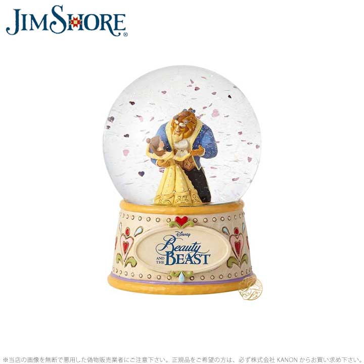 ジムショア 美女と野獣 ウォーターボール スノードーム ディズニー 4059189 Beauty & the Beast 120MM jim shore ギフト プレゼント □のサムネイル