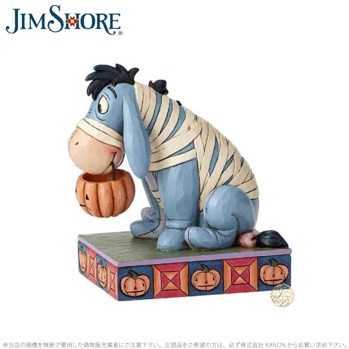 ジムショア ミイラの仮装をしたイーヨー くまのプーサン ジャックオーランタン ハロウィン ディズニー 6000952 Eeyore in Mummy Costume jim shore ギフト プレゼント □